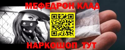 jwh Усть-Джегута