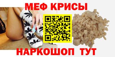 кокаин перу Тулун
