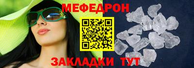 кокаин перу Тулун