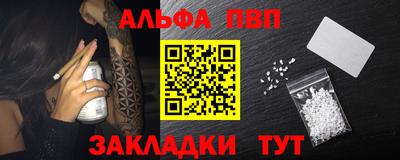 прущие грибы Тула