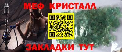 jwh Усть-Джегута