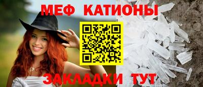 крисы Туймазы