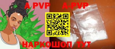 крисы Туймазы