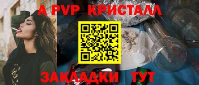 кокаин перу Тулун