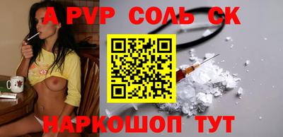 кокаин перу Тулун