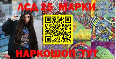 крисы Туймазы