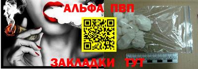 jwh Усть-Джегута