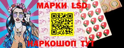 jwh Усть-Джегута