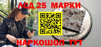 крисы Туймазы