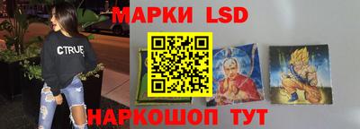 крисы Туймазы