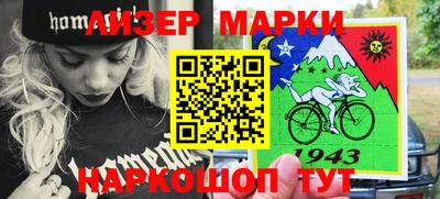 крисы Туймазы
