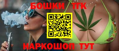 кокаин перу Тулун