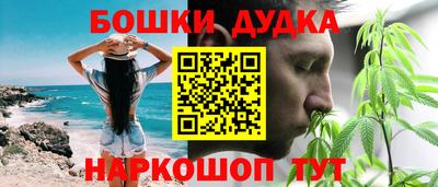 крисы Туймазы