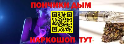 крисы Туймазы