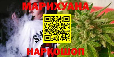 кокаин перу Тулун