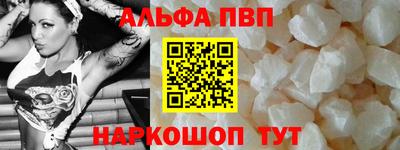 кокаин перу Тулун