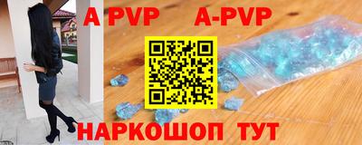прущие грибы Тула
