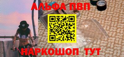 кокаин перу Тулун