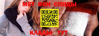 прущие грибы Тула