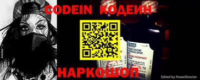скорость mdpv Уссурийск