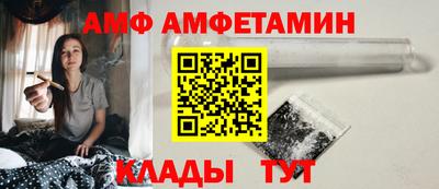 прущие грибы Тула
