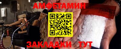 крисы Туймазы