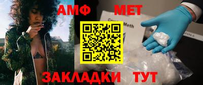 кокаин перу Тулун