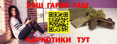 крисы Туймазы