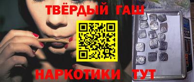 скорость mdpv Уссурийск