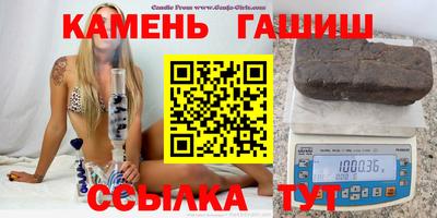 крисы Туймазы