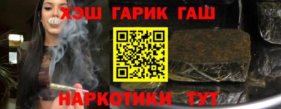 jwh Усть-Джегута