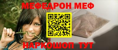 кокаин перу Тулун