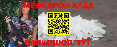 кокаин перу Тулун