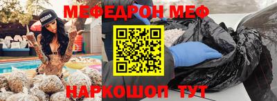 крисы Туймазы
