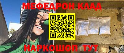 кокаин перу Тулун